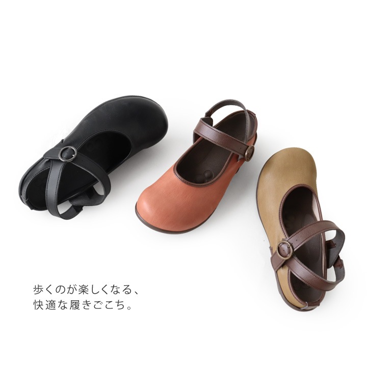 ツヴォル 2ball TB-112 アンクルストラップ サボ ローヒール パンプス ツボル 履きやすい 歩きやすい 痛くない ナチュラル