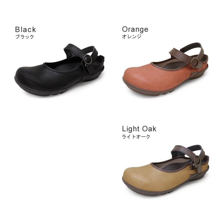 ツヴォル 2ball TB-112 アンクルストラップ サボ ローヒール パンプス ツボル 履きやすい 歩きやすい 痛くない ナチュラル