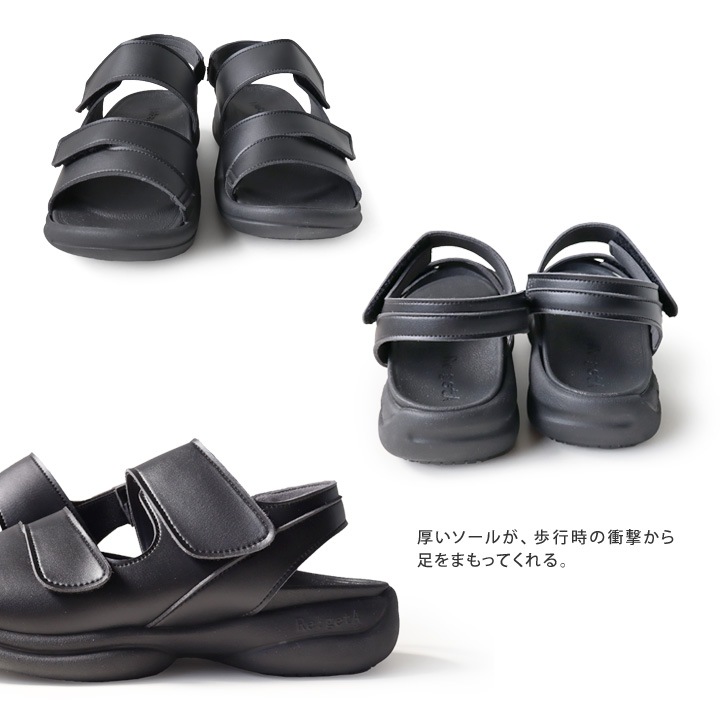 リゲッタ　Re:getA　re-3095 ベルクロサンダル/レディース