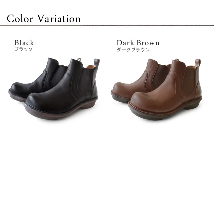 当店限定 R -アール- 本革 ステッチダウン サイドゴア ショートブーツ RL-07