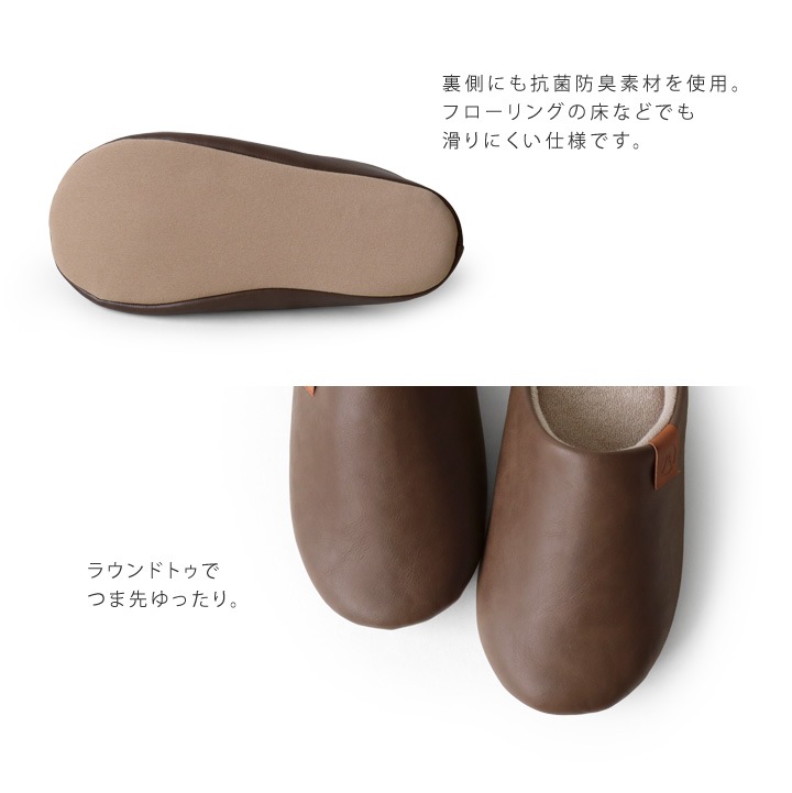 リゲッタ Re:getA CHR-001a リゲッパ 室内履き ふわふわ スリッパ ルーム おうちリゲッタ おうち時間 ユニセックス オフィス履き 履きやすい 歩きやすい リラックス