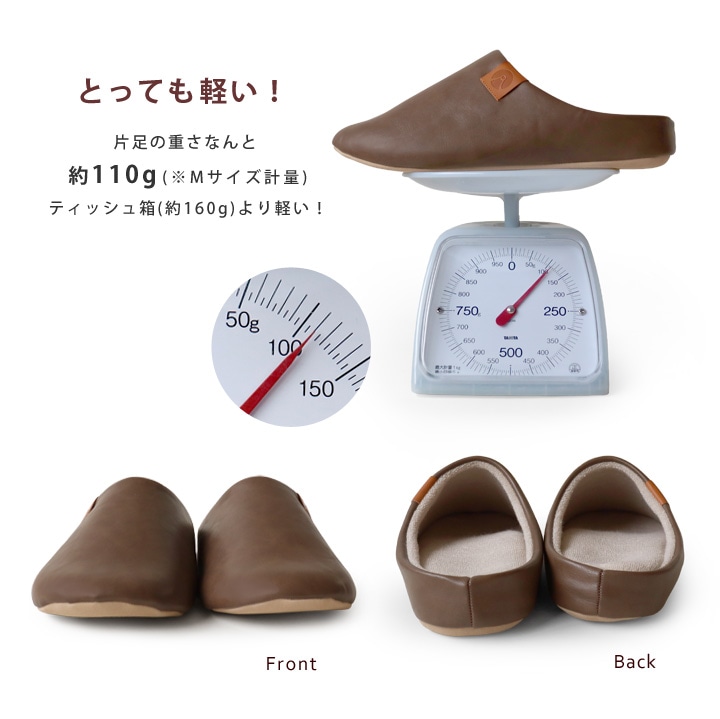 Re:getA リゲッタ ユニセックス リゲッパ スリッパ