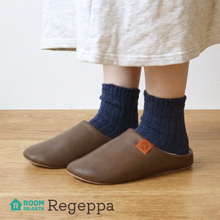 リゲッタ Re:getA CHR-001a リゲッパ 室内履き ふわふわ スリッパ ルーム おうちリゲッタ おうち時間 ユニセックス オフィス履き 履きやすい 歩きやすい リラックス