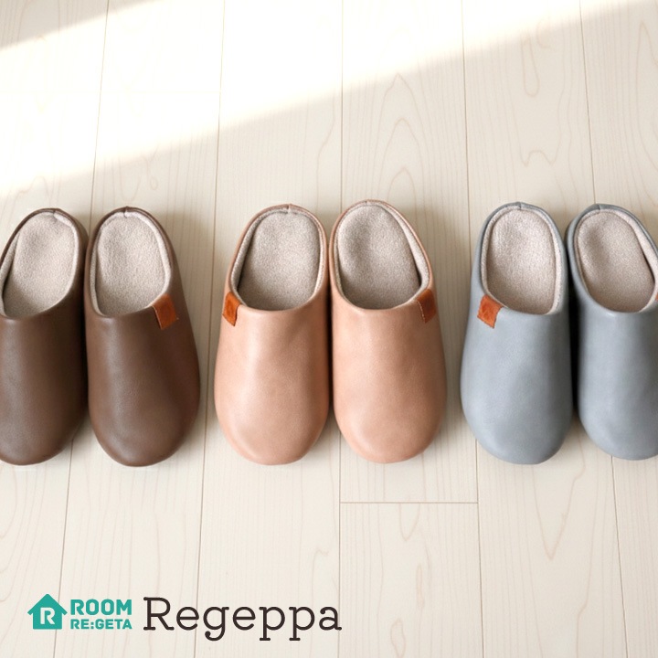 リゲッタ Re:getA CHR-001a リゲッパ 室内履き ふわふわ スリッパ ルーム おうちリゲッタ おうち時間 ユニセックス オフィス履き 履きやすい 歩きやすい リラックス