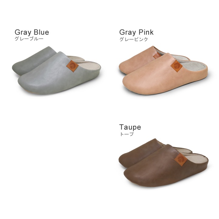 リゲッタ Re:getA CHR-001a リゲッパ 室内履き ふわふわ スリッパ ルーム おうちリゲッタ おうち時間 ユニセックス オフィス履き 履きやすい 歩きやすい リラックス