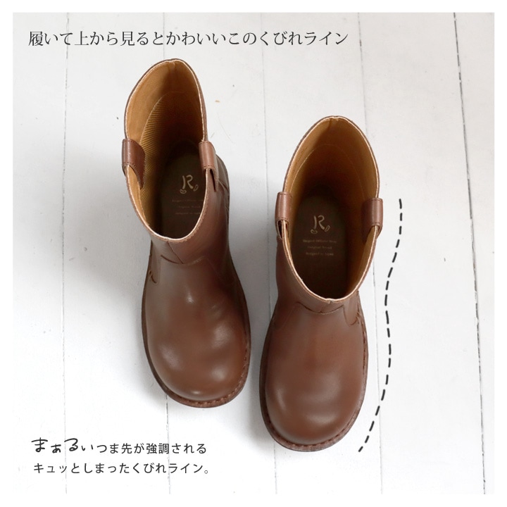 当店限定 R -アール-　本革 ステッチダウン ペコスブーツ　RL-08