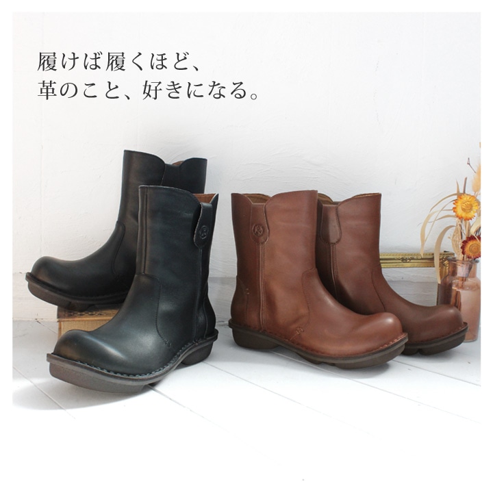 当店限定 R -アール-　本革 ステッチダウン ペコスブーツ　RL-08