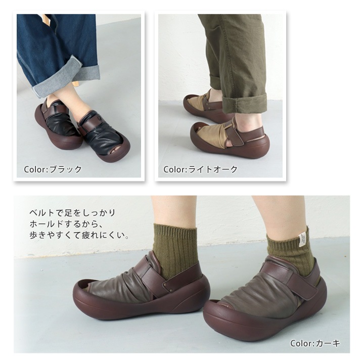 リゲッタカヌー RegettaCanoe CJBF-5179 ビッグフット サンダル メンズ ドレープ バックベルト 履きやすい 歩きやすい 父の日
