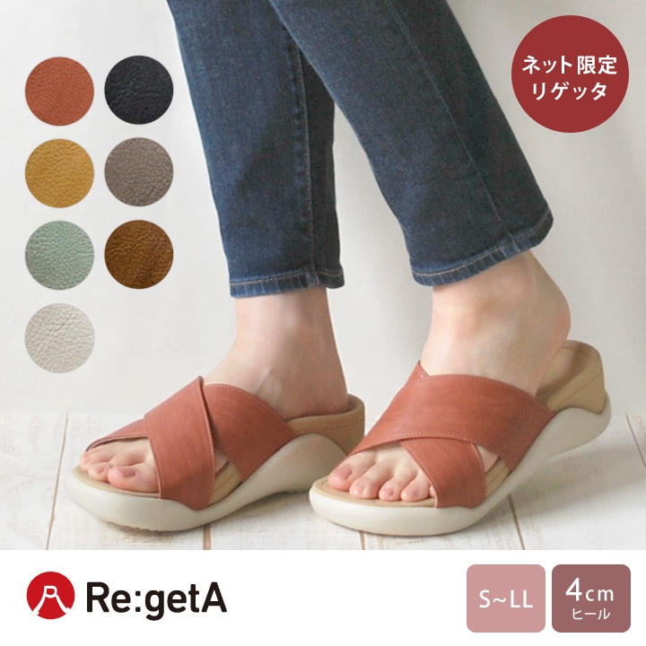 リゲッタ　Re:getA　ECR-001　サンダル レディース 厚底 履きやすい 疲れにくい 痛くない