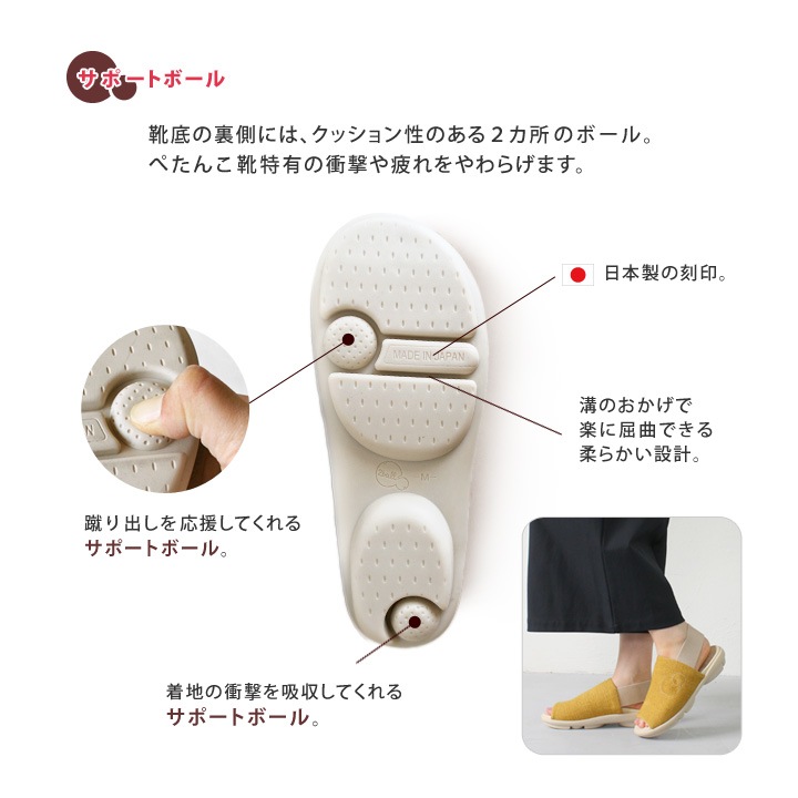 ツヴォル 2ball TB-206 バックストラップ ローヒール サンダル ツボル 履きやすい 歩きやすい 痛くない ナチュラル 麻 通気性