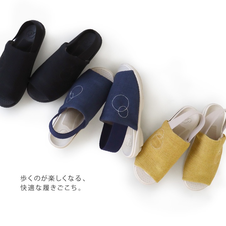 ツヴォル 2ball TB-206 バックストラップ ローヒール サンダル ツボル 履きやすい 歩きやすい 痛くない ナチュラル 麻 通気性