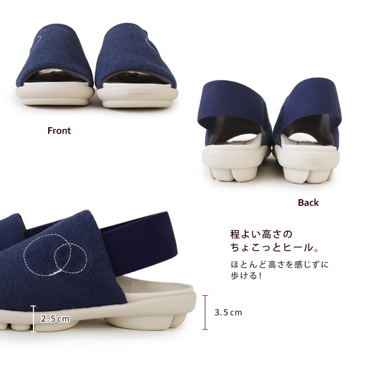 ツヴォル 2ball TB-206 バックストラップ ローヒール サンダル ツボル 履きやすい 歩きやすい 痛くない ナチュラル 麻 通気性