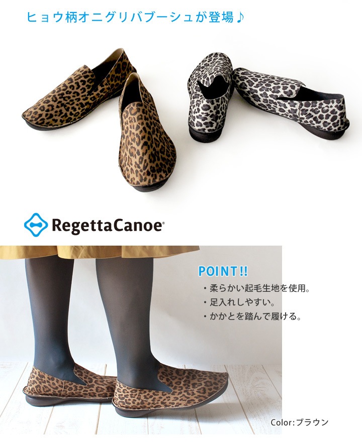 GIACOMORELLI ジャコモレリ スタッズレザーシューズ スリッポン