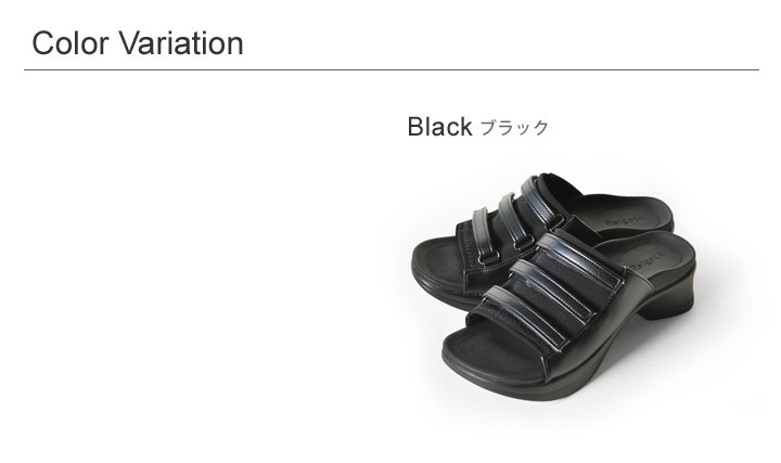 Re:getA　-リゲッタ-　3121 復刻版お試しオフィスサンダル