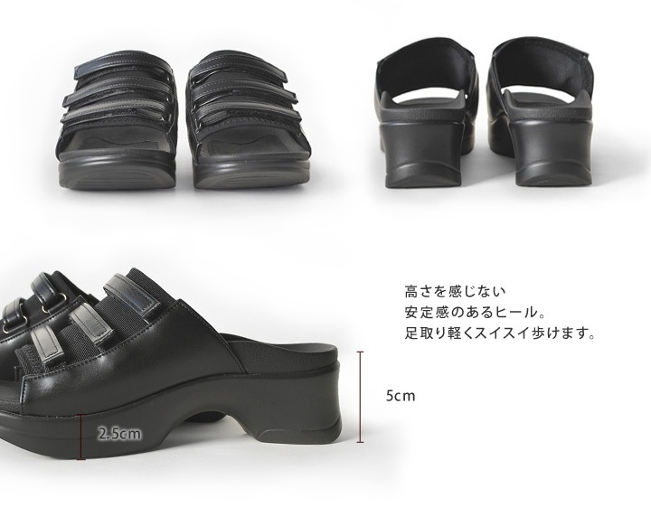 Re:getA　-リゲッタ-　3121 復刻版お試しオフィスサンダル