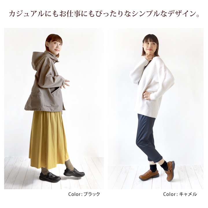 リエッタ リゲッタ Re:getA RE-3001 軽量 厚底 レディース 歩きやすい EVA