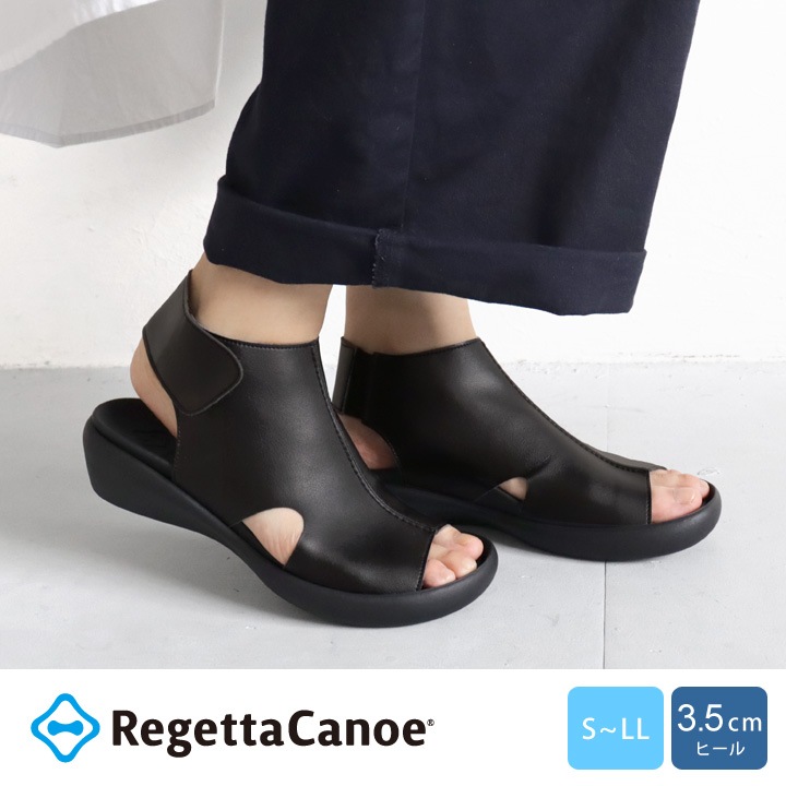 リゲッタカヌー RegettaCanoe CJFW-3521 フラットウェッジヒール ブーツサンダル バックベルト サンダル ローヒール 美脚 エレガンス 履きやすい 疲れにくい