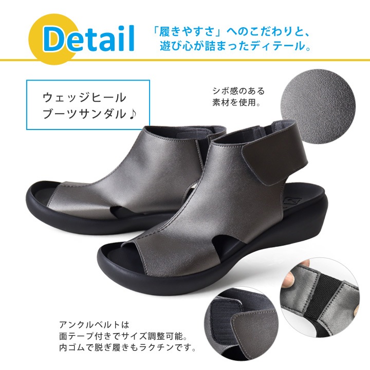 リゲッタカヌー RegettaCanoe CJFW-3521 フラットウェッジヒール ブーツサンダル バックベルト サンダル ローヒール 美脚 エレガンス 履きやすい 疲れにくい