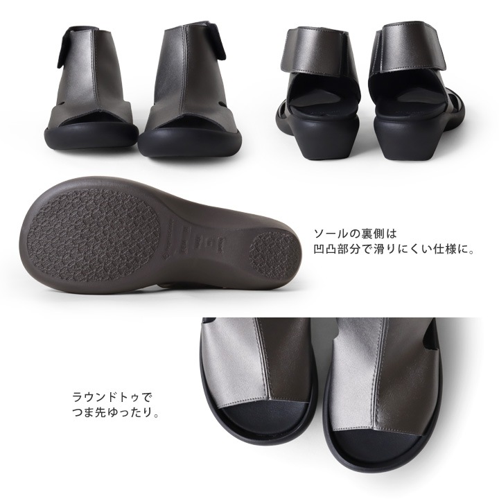 リゲッタカヌー RegettaCanoe CJFW-3521 フラットウェッジヒール ブーツサンダル バックベルト サンダル ローヒール 美脚 エレガンス 履きやすい 疲れにくい