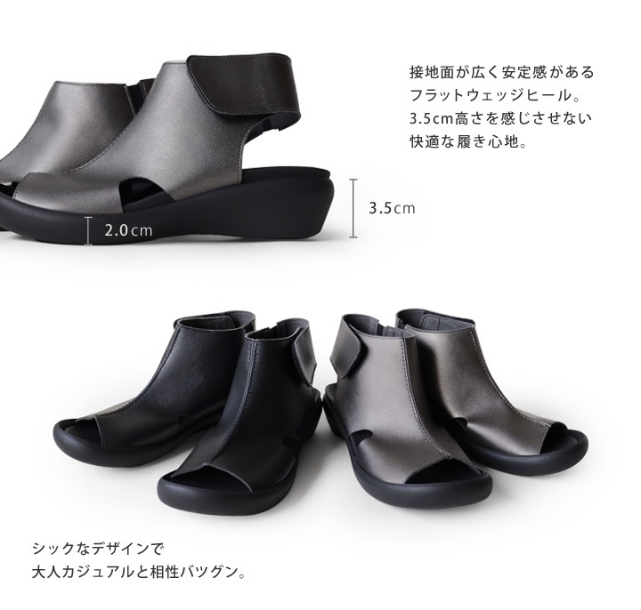 リゲッタカヌー RegettaCanoe CJFW-3521 フラットウェッジヒール ブーツサンダル バックベルト サンダル ローヒール 美脚 エレガンス 履きやすい 疲れにくい