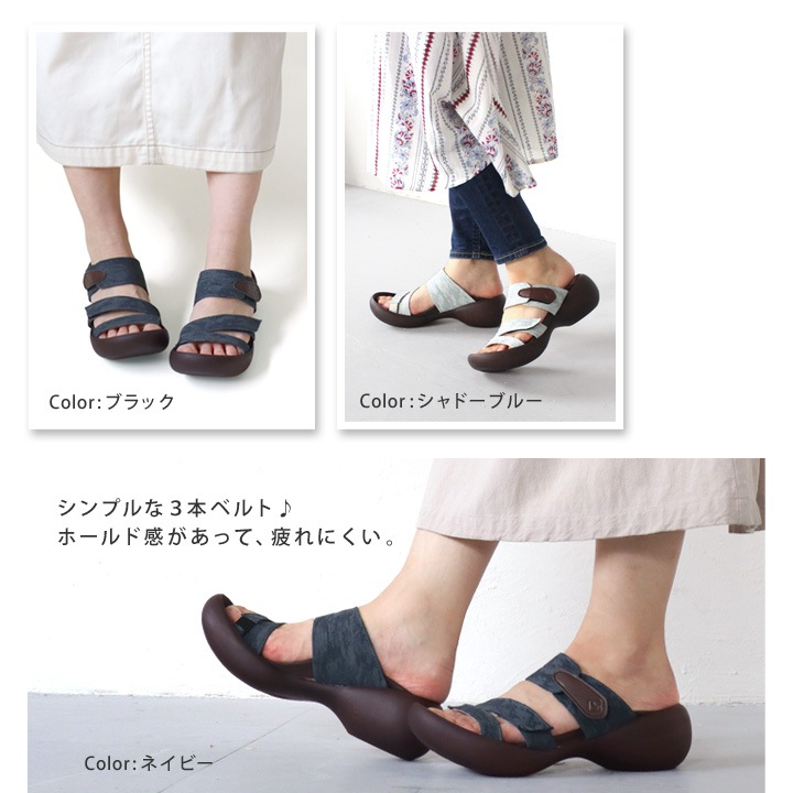リゲッタカヌー RegettaCanoe <br>CJEG-5255  エッグヒール 3本ベルトサンダル ジャガード織 履きやすい 歩きやすい 痛くなりにくい