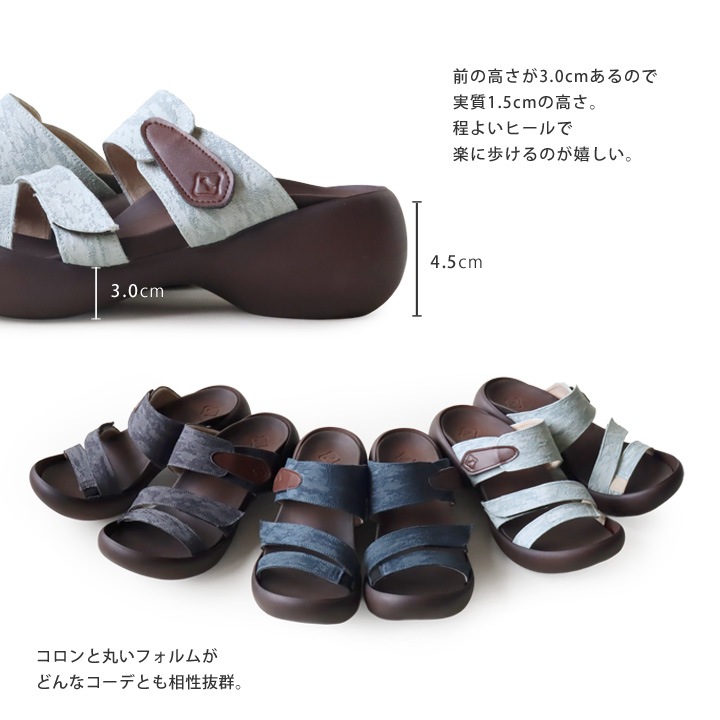 リゲッタカヌー RegettaCanoe <br>CJEG-5255  エッグヒール 3本ベルトサンダル ジャガード織 履きやすい 歩きやすい 痛くなりにくい