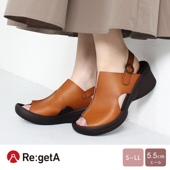リゲッタ Re:getA R-2689 手染めカバーデザインサンダル 日本製 歩きやすい 