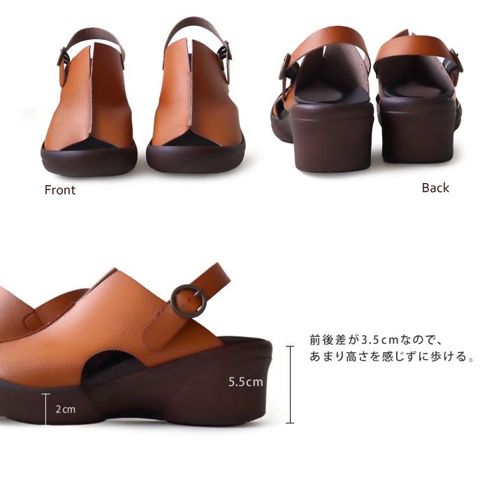 リゲッタ Re:getA R-2689 手染めカバーデザインサンダル 日本製 歩きやすい 