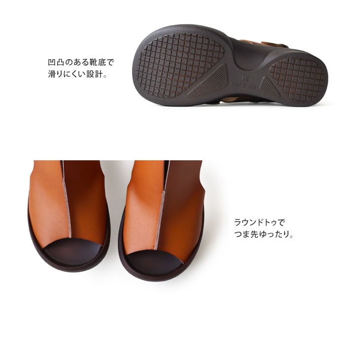 リゲッタ Re:getA R-2689 手染めカバーデザインサンダル 日本製 歩きやすい 