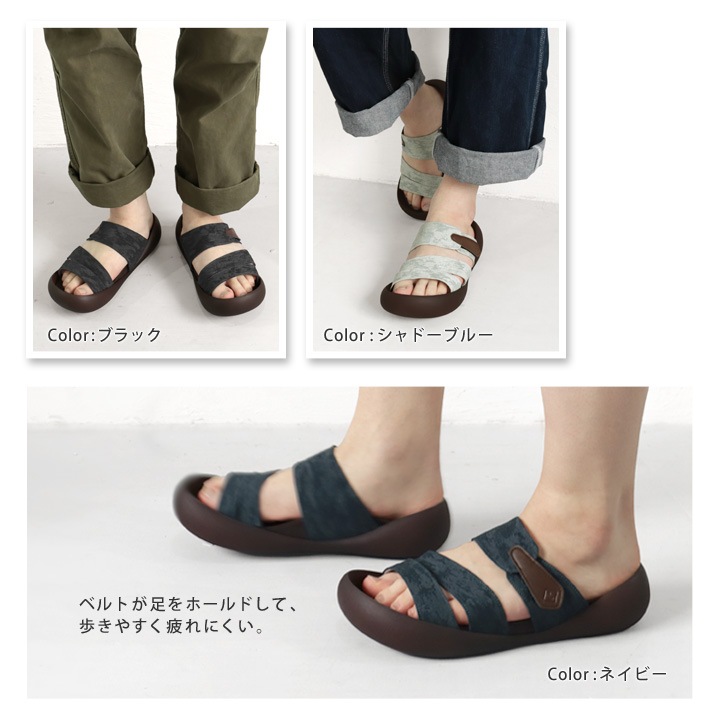 リゲッタカヌー RegettaCanoe CJMB-2512 メンズビッグフットライト ジャガード織ベルトサンダル 和風 サンダル 履きやすい 歩きやすい 父の日