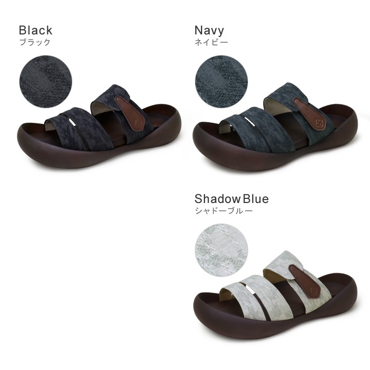 リゲッタカヌー RegettaCanoe CJMB-2512 メンズビッグフットライト ジャガード織ベルトサンダル 和風 サンダル 履きやすい 歩きやすい 父の日