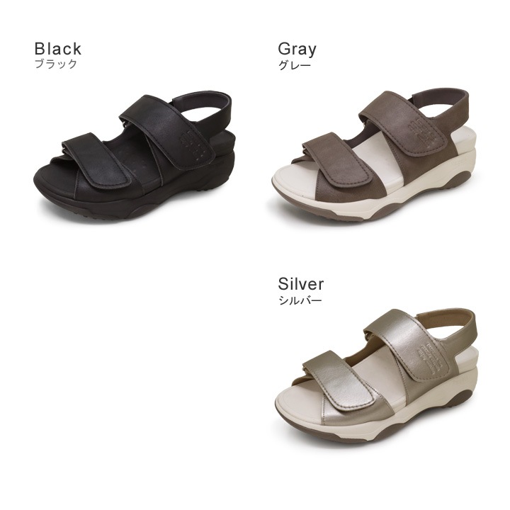 リゲッタ Re:getA RE-3005 軽量 厚底 2本ベルトサンダル フラット バックベルト レディース 歩きやすい 履きやすい 痛くなりにくい EVA
