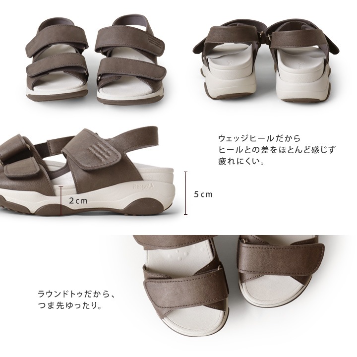 リゲッタ Re:getA RE-3005 軽量 厚底 2本ベルトサンダル フラット バックベルト レディース 歩きやすい 履きやすい 痛くなりにくい EVA