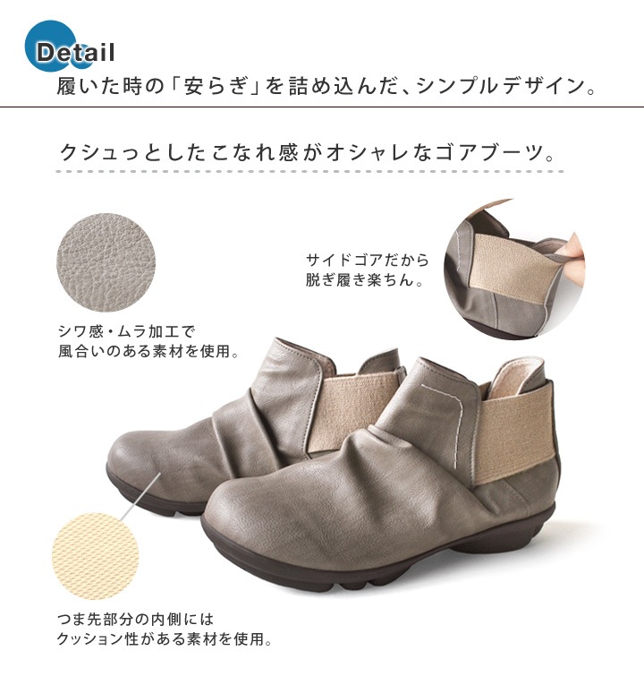 リベルタ ウインドブレーカー 145センチ