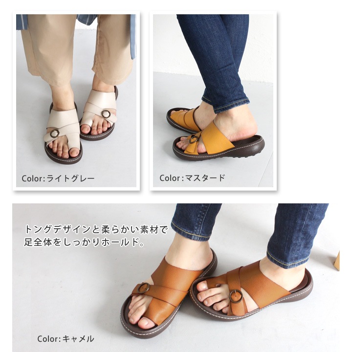 リゲッタカヌー RegettaCanoe<br>CJNT-1004 手染めトングサンダル レディース ぺたんこ 履きやすい 歩きやすい