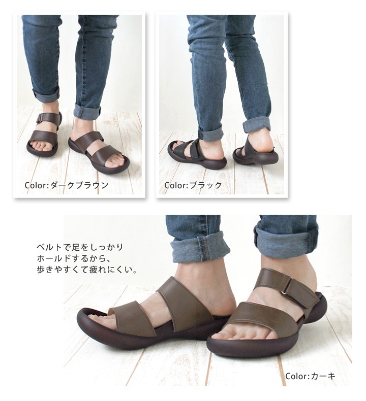 リゲッタカヌー RegettaCanoe　CJFD-5369　メンズ　フィールドソール　ベルクロサンダル