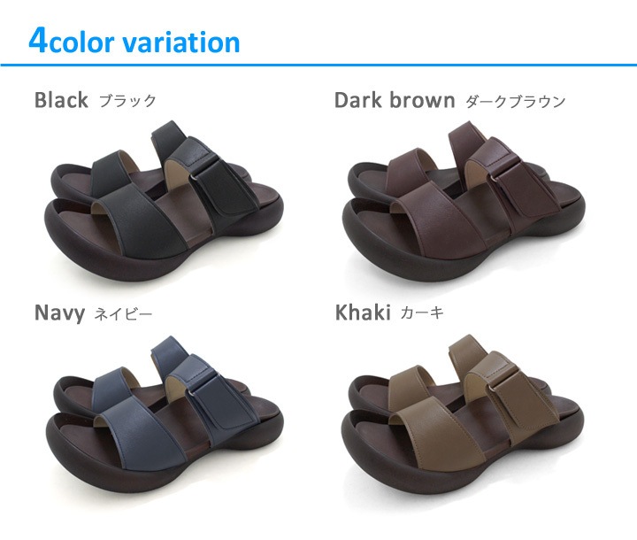 リゲッタカヌー RegettaCanoe　CJFD-5369　メンズ　フィールドソール　ベルクロサンダル