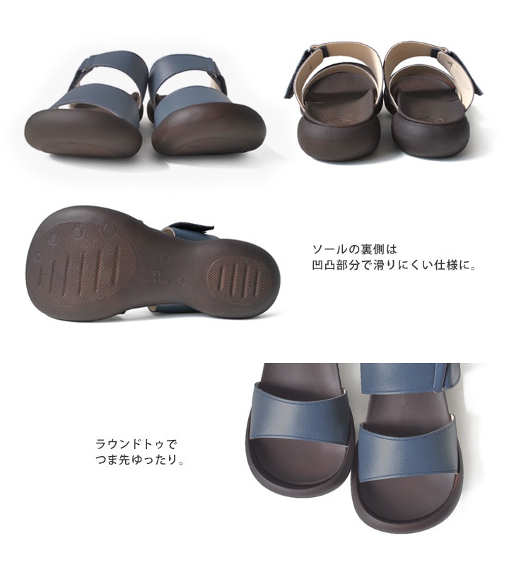 リゲッタカヌー RegettaCanoe　CJFD-5369　メンズ　フィールドソール　ベルクロサンダル