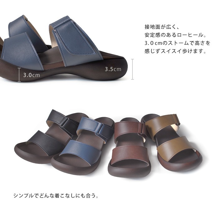 リゲッタカヌー RegettaCanoe　CJFD-5369　メンズ　フィールドソール　ベルクロサンダル