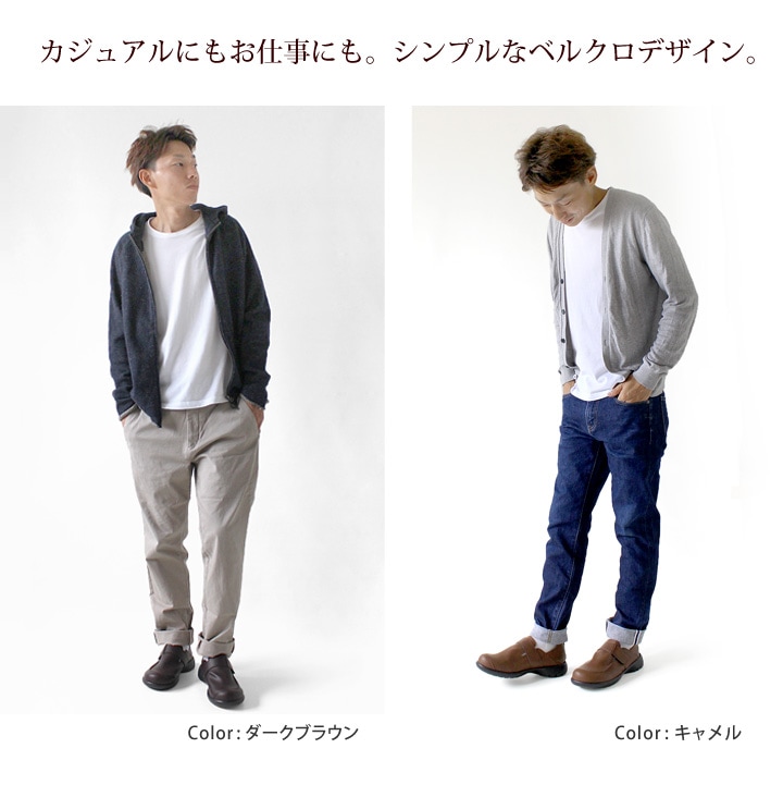 リゲッタ Re:getA R-401m 軽量 シューズ メンズ 歩きやすい EVA