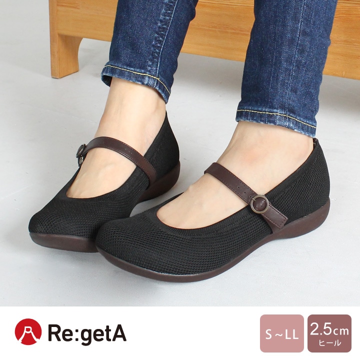 リゲッタ Re:getA R-2363 ニットパンプス ローヒール ストラップ シューズ ぺたんこ 履きやすい 歩きやすい 新生活 母の日 バレエシューズ