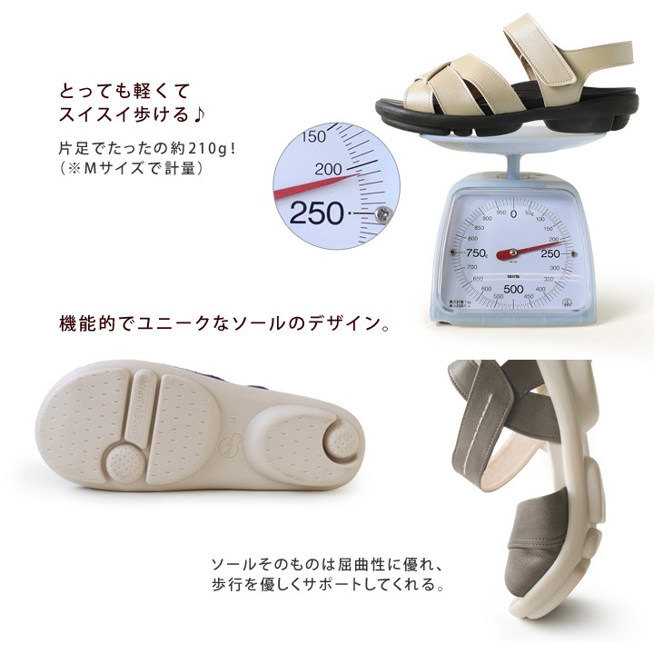 ツヴォル 2ball TB-207 バックベルト 編み込み ローヒール サンダル ツボル 履きやすい 歩きやすい 痛くない 光沢