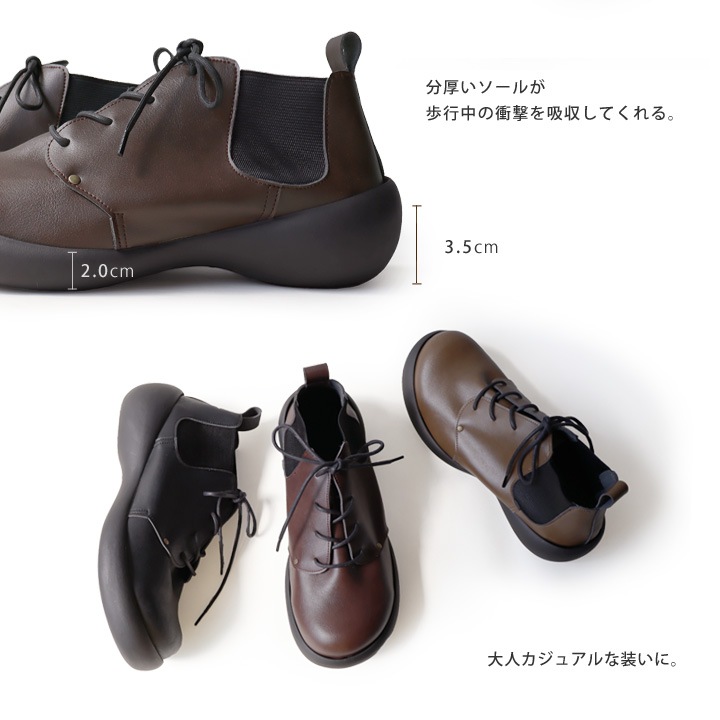 リゲッタカヌー RegettaCanoe<br>CJFS-6927 　サイドゴア レースアップブーツ　フィールドシューズ 　フィールドシューズ ハイカット　スニーカー