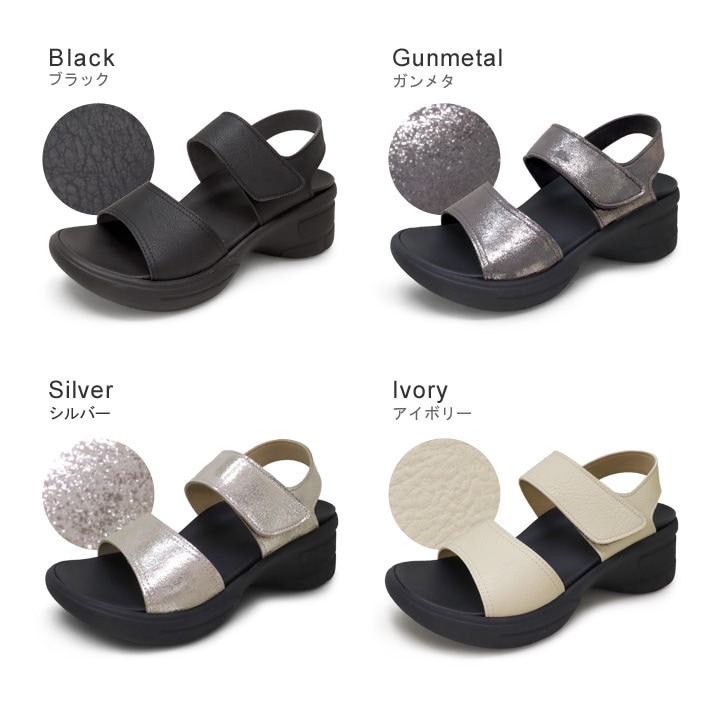 リゲッタ Re:getA RE-552 軽量 厚底 2本ベルトサンダル 生グミインソール バックベルト レディース 履きやすい 歩きやすい EVA