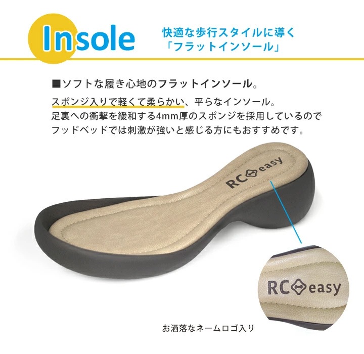 リゲッタカヌー RegettaCanoe CJSL-1705 ステイルソール クロスベルト サンダル ぺたんこ 歩きやすい ラバー素材 滑りにくい レディース