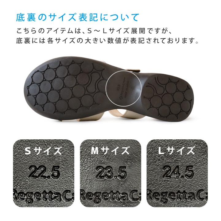 リゲッタカヌー RegettaCanoe CJSL-1705 ステイルソール クロスベルト サンダル ぺたんこ 歩きやすい ラバー素材 滑りにくい レディース