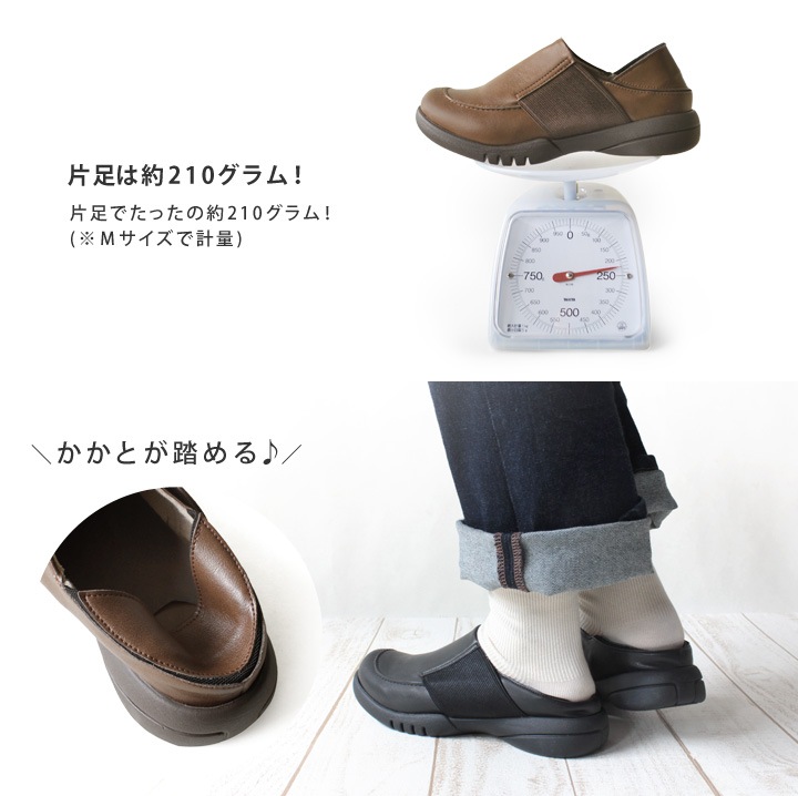 リゲッタ Re:getA R-330 軽量ゴアシューズ 2WAYデザイン EVA