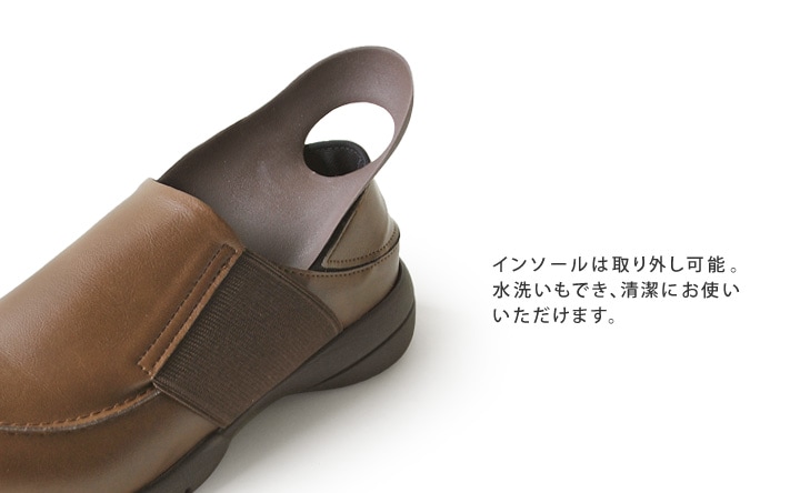 リゲッタ Re:getA R-330 軽量ゴアシューズ 2WAYデザイン EVA 痛くなりにくい 歩きやすい 履きやすい