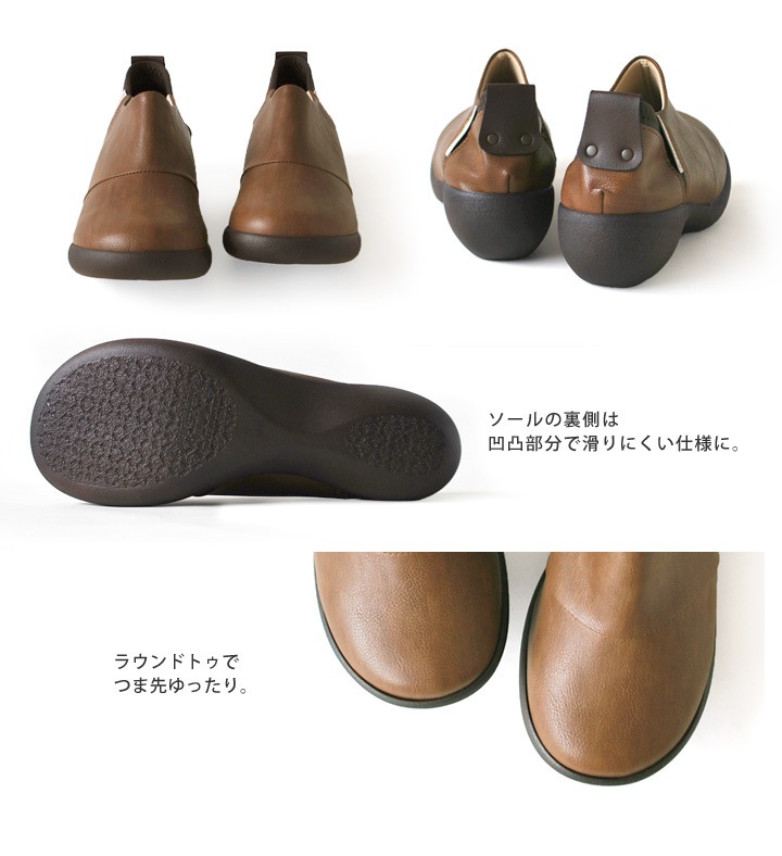 リゲッタカヌー RegettaCanoe CJAL-4109b スリッポンシューズ