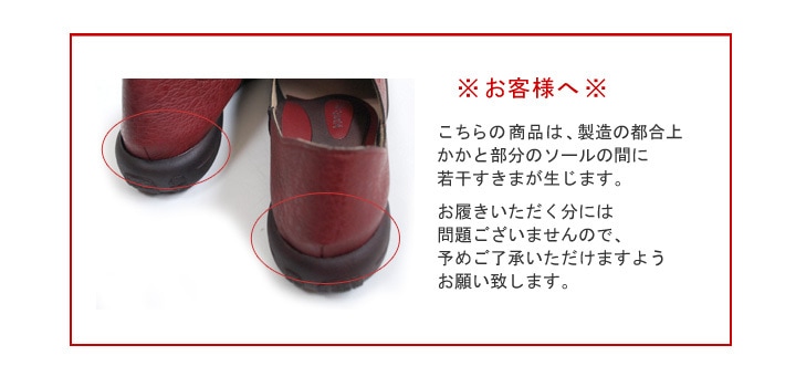 リゲッタ Re:getA R-302 ドライビングローファー ドライビングシューズ レディース